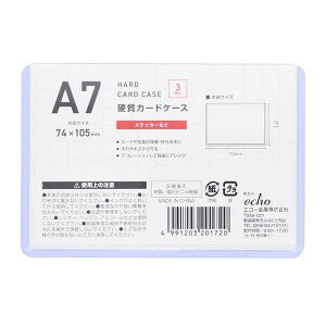 A7dJ[hP[X 3 (100~Vbv 100~ψ 100ψ 100)