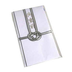  O 7{/7{Ȃ ܕt 2 (100~Vbv 100~ψ 100ψ 100)