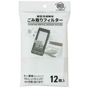 c^@pݎtB^[ 16×9cm 12 (100~Vbv 100~ψ 100ψ 100)