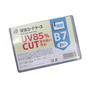 dJ[hP[X UV85%Jbg B7TCYΉ ^ 2 (100~Vbv 100~ψ 100ψ 100)