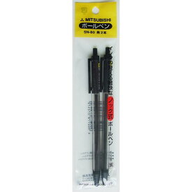 ノック式ボールペン ボール径0.7mm 黒 2本入