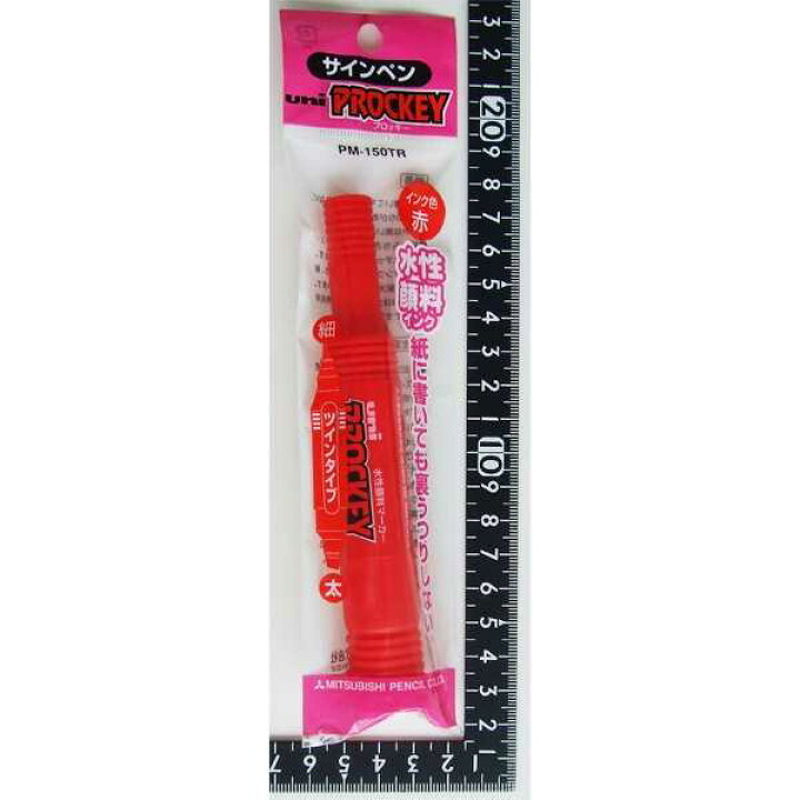 楽天市場】サインペン プロッキー ツインタイプ 細/太 赤 : 100円雑貨 