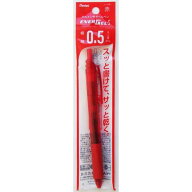 ゲルインキボールペン エナージェルエス ボール径0.5mm 赤 レッド軸 (100円ショップ 100円均一 100均一 1…