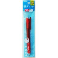 油性ボールペン ビクーニャフィール ボール径0.5mm 赤 クリアレッド軸 (100円ショップ 100円均一 100均一…