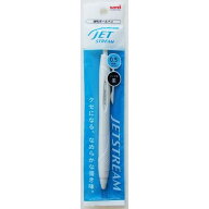 油性ボールペン ジェットストリーム ボール径0.5mm 黒 ライトグレー