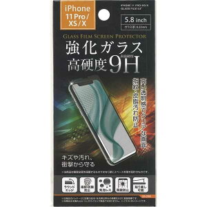 iPhone11Pro/XS/XpKXیtB 5.8C` (100~Vbv 100~ψ 100ψ 100)