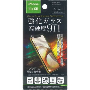 iPhone11/XRpKXیtB 6.1C` (100~Vbv 100~ψ 100ψ 100)