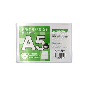 dJ[hP[X A5TCYΉ 15.7×22.6cm (100~Vbv 100~ψ 100ψ 100)