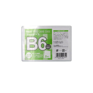 dJ[hP[X B6TCYΉ 13.6×19.5cm 2 (100~Vbv 100~ψ 100ψ 100)