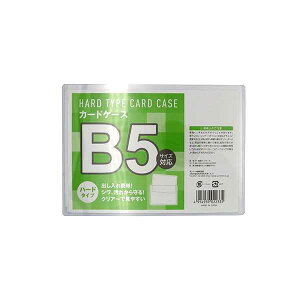 dJ[hP[X B5TCYΉ 19.1×27.2cm (100~Vbv 100~ψ 100ψ 100)