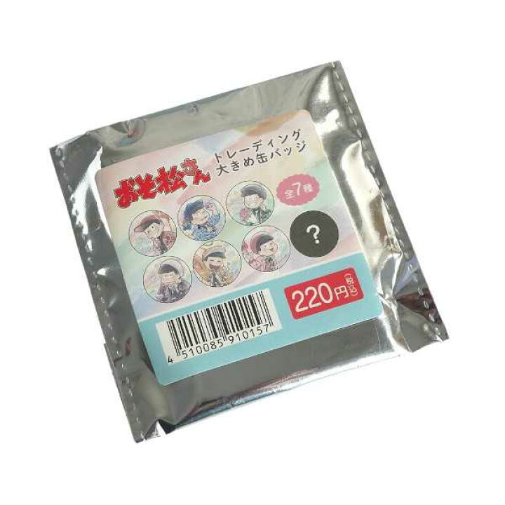 楽天市場】おそ松さん トレーディング大きめ缶バッジ メモ松 ［種類 
