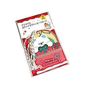 |Pbg^ObZ[WJ[h NX}Xܕ 3 mFwsn (100~Vbv 100~ψ 100ψ 100)