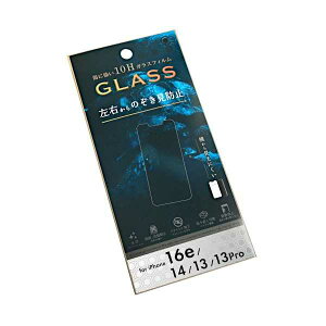 iPhone16e/14/13/131PropÊh~KXیtB (100~Vbv 100~ψ 100ψ 100)