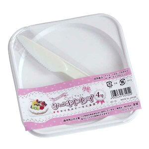 P[LgC 4 14×14cm iCtt (100~Vbv 100~ψ 100ψ 100)