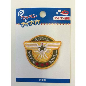 AbvP AJ p^[L 5×4D5cm ACڒ (100~Vbv 100~ψ 100ψ 100)