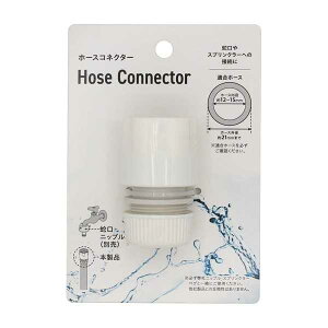 �z�[�X�R�l�N�^�[ (100�~�V���b�v 100�~�ψ� 100�ψ� 100��)