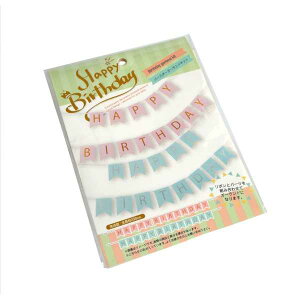 o[Xf[K[hLbg mFwsn (100~Vbv 100~ψ 100ψ 100)