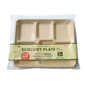 dqWɎgɂ₳v[g d؂t 26.5×21.5cm 5