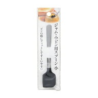ジャム・小ビン用スプーン 小 12cm (100円ショップ 100円均一 100均一 100均)