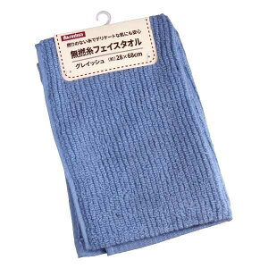 QtFCX^I OCbV 28×68cm mFwsn (100~Vbv 100~ψ 100ψ 100)