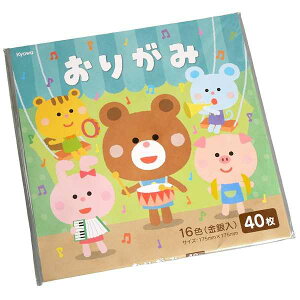 肪 (17.5×17.5cm) 40 (100~Vbv 100~ψ 100ψ 100)