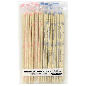 OPPܓے| Xy[X 20cm ܗk}t 20V (100~Vbv 100~ψ 100ψ 100)