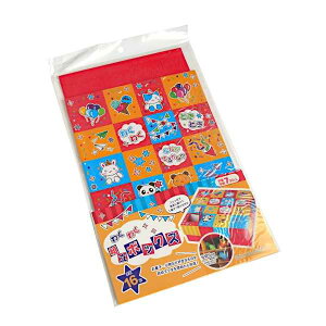 g~Vڃ{bNX 8.5×25.5×25.5cm (100~Vbv 100~ψ 100ψ 100)