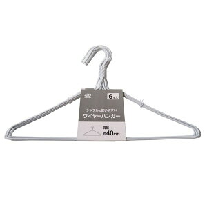 C[nK[ zCg 40cm 6{ (100~Vbv 100~ψ 100ψ 100)