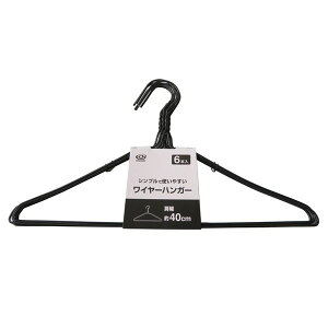 C[nK[ ubN 40cm 6{ (100~Vbv 100~ψ 100ψ 100)