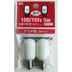 �i�c���� 100/110V 5W 1CT2P 2�� (100�~�V���b�v 100�~�ψ� 100�ψ� 100��)