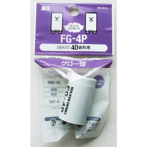 �O���[�� 40W�`�p FG-4P M5-2014 (100�~�V���b�v 100�~�ψ� 100�ψ� 100��)