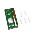 心の灯 ローソク 燃焼時間約10分 55g (100円ショップ 100円均一 100均一 100均)
