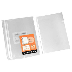 ���[���t�@�C�� A4�T�C�Y�Ή� �N���A 30.5×22cm 3���� (100�~�V���b�v 100�~�ψ� 100�ψ� 100��)