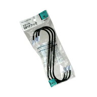 スチールSかけフック 中(5.8×15.8cm) 3本入 ［色指定不可］ (100円ショップ 100円均一 100均一 100均)