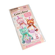アルミバルーンケーキベア ［色指定不可］ (100円ショップ 100円均一 100均一 100均)