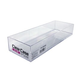 クリアケース スリム(7.9×22×高さ4cm) (100円ショップ 100円均一 100均一 100均)