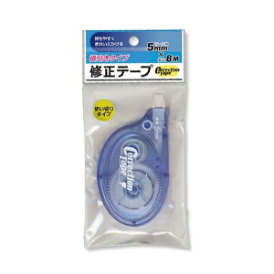 Ce[v 5mm×8m ^Cv mFwsn (100~Vbv 100~ψ 100ψ 100)