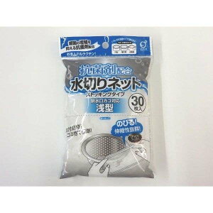 ���؂�l�b�g ��^�r�����J�S�Ή� �X�g�b�L���O�^�C�v �R�ۍܔz�� 30���� (100�~�V���b�v 100�~�ψ� 100�ψ� 100��)