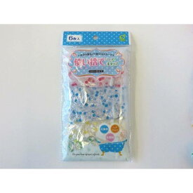 楽天市場 Dot Free 洗顔の通販