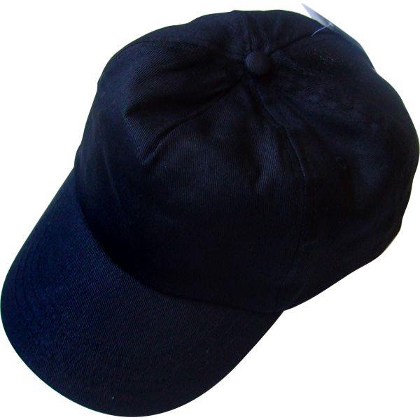 サイズ調節が可能 史上最も激安 コットン帽子 新商品 新型 フリーサイズ 黒 前立メッシュ付
