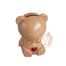 くま貯金箱 12×8.5×8cm ［色指定不可］ (100円ショップ 100円均一 100均一 100均)