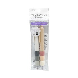 マシュマロゲルインクボールペン 2本入 (100円ショップ 100円均一 100均一 100均)
