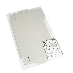���^�t�@�C���X�^���h A4�T�C�Y 3.5×31.5×����22cm �m�F�w��s�n (100�~�V���b�v 100�~�ψ� 100�ψ� 100��)