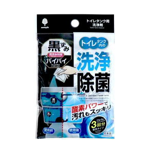 �g�C���^���N�p���� 25gx3��� (100�~�V���b�v 100�~�ψ� 100�ψ� 100��)