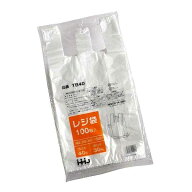 レジ袋 マチ付 50×26×マチ14cm 100枚入 ［種類指定不可］