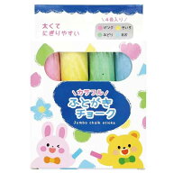 ふとがきチョーク カラフル 4色 4本入 (100円ショップ 100円均一 100均一 100均)