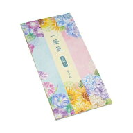 一筆箋 花模様 30枚 (100円ショップ 100円均一 100均一 100均)