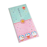 ポチ袋 ドラえもん おめでとう 2枚入 (100円ショップ 100円均一 100均一 100均)