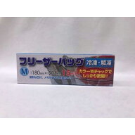 フリーザーバッグ チャック付 M 20.5×18cm 15枚入