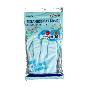 S  MTCY u[ (100~Vbv 100~ψ 100ψ 100)
